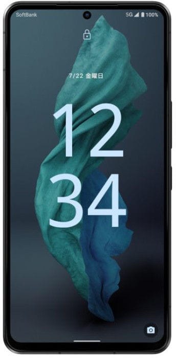 Buy Refurbished Sharp Aquos R7 (12GB,256GB)- super